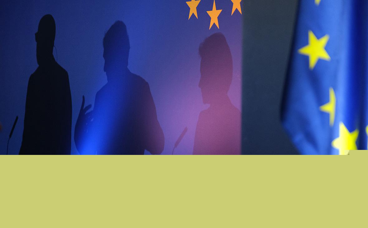 Брюссель и Кишинев открыли первый кластер переговоров о вступлении Молдавии в ЕС